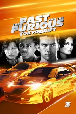 Tokyo drift film 3